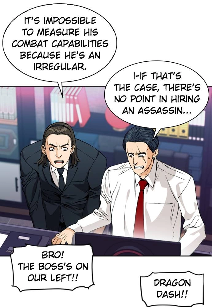 The Druid of Seoul Station Chapter 20 Page 73