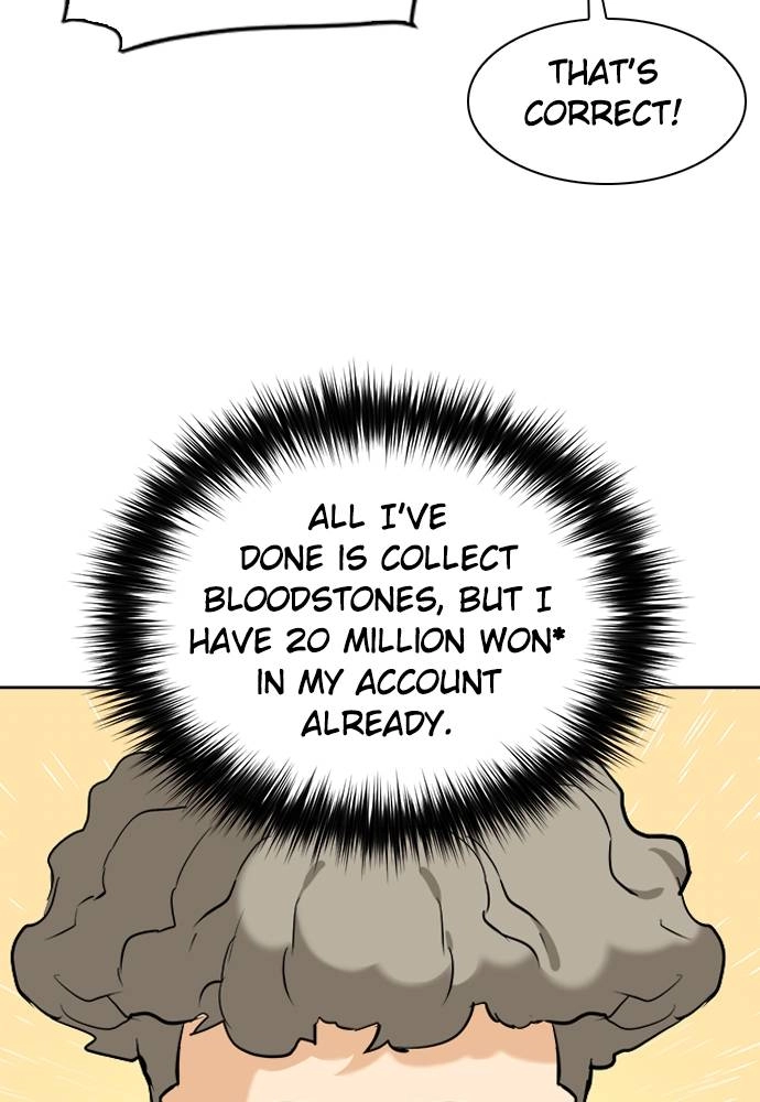 The Druid of Seoul Station Chapter 20 Page 9