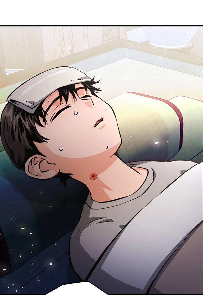The Druid of Seoul Station Chapter 123 Page 147