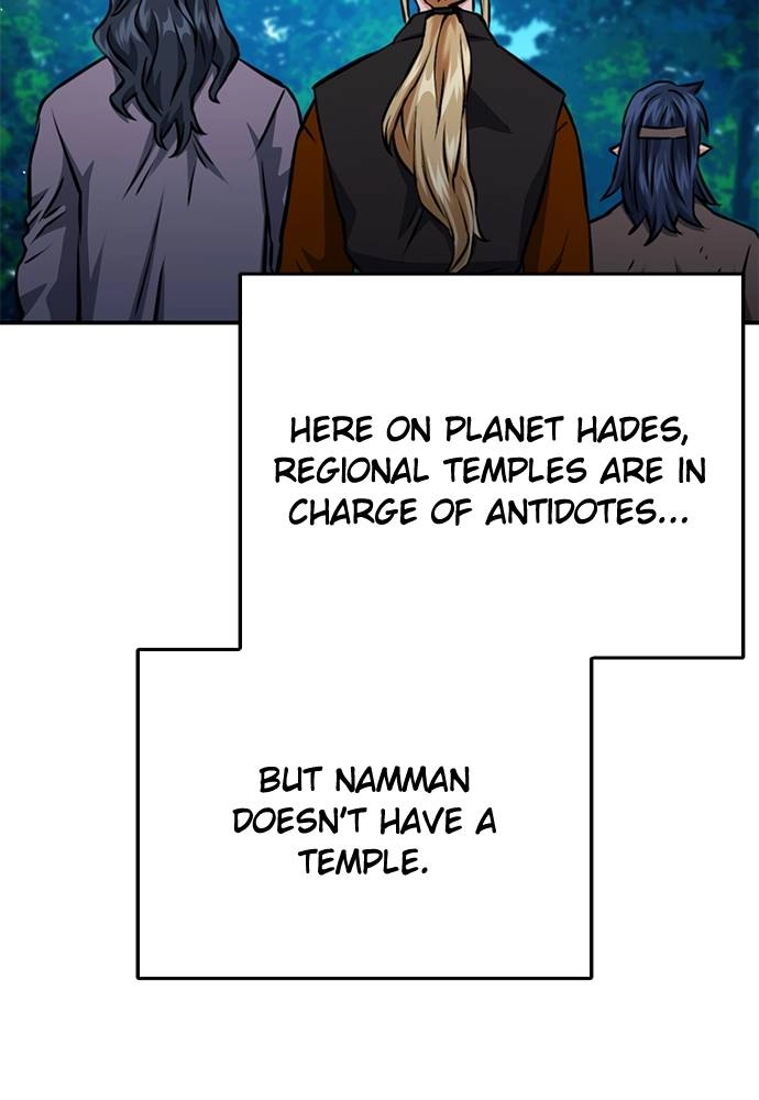 The Druid of Seoul Station Chapter 123 Page 21