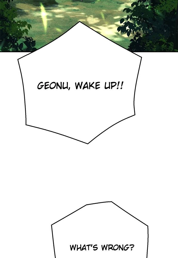 The Druid of Seoul Station Chapter 123 Page 7