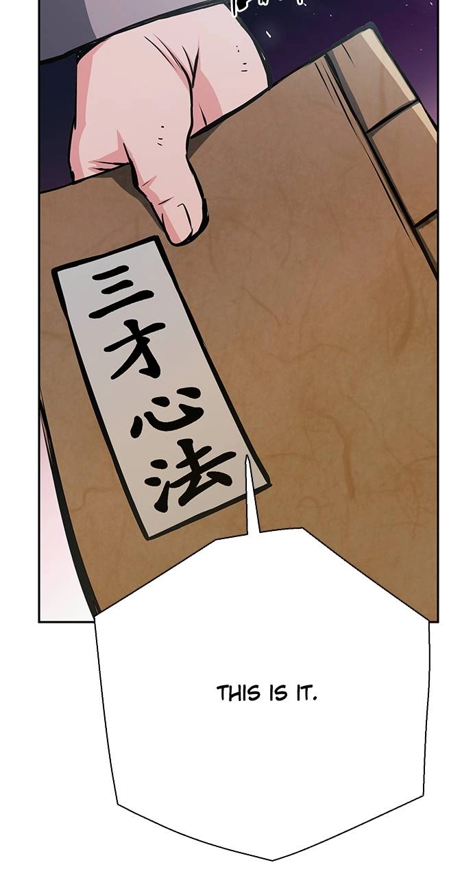 The Druid of Seoul Station Chapter 113 Page 26