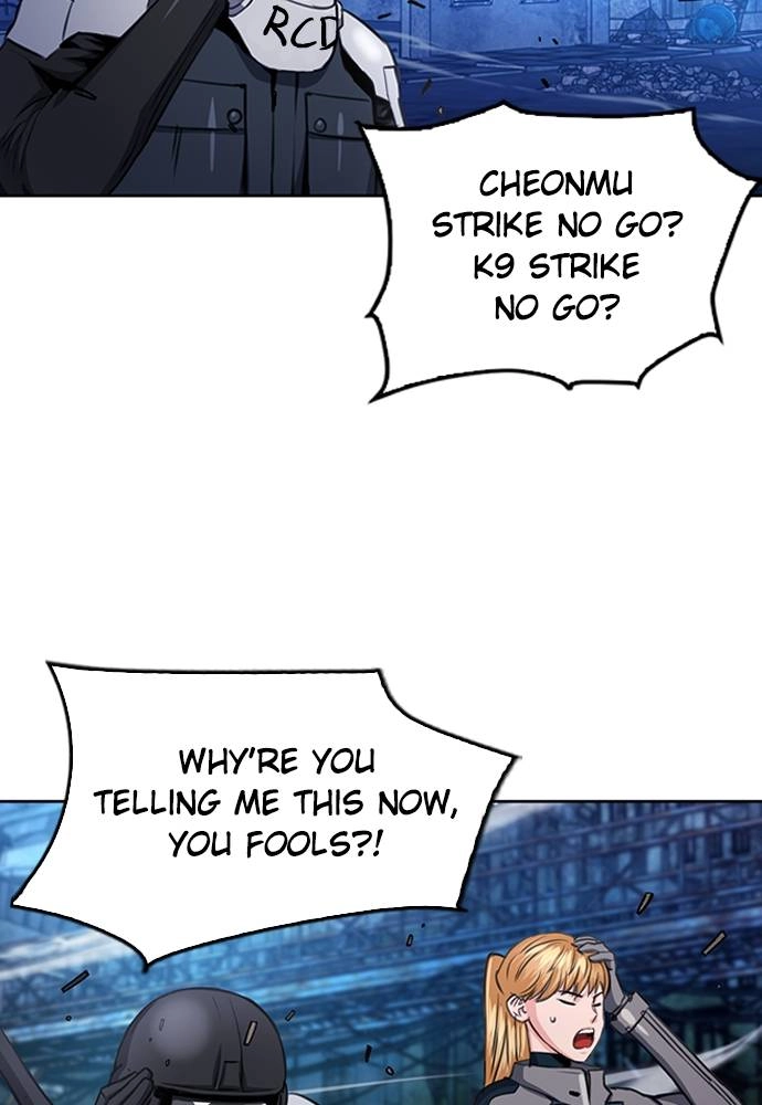 The Druid of Seoul Station Chapter 56 Page 109