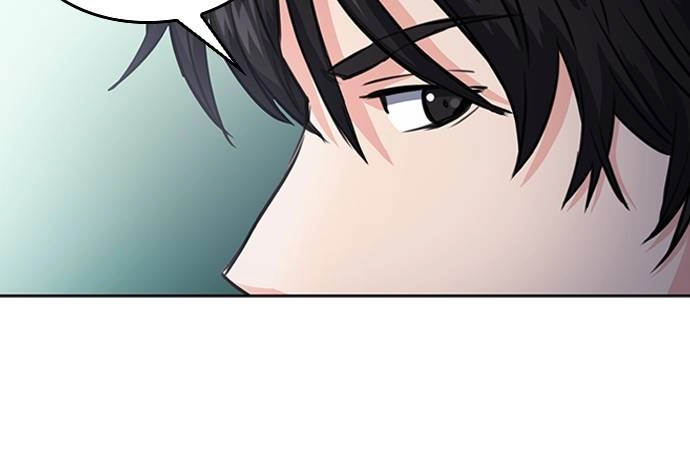 The Druid of Seoul Station Chapter 56 Page 25