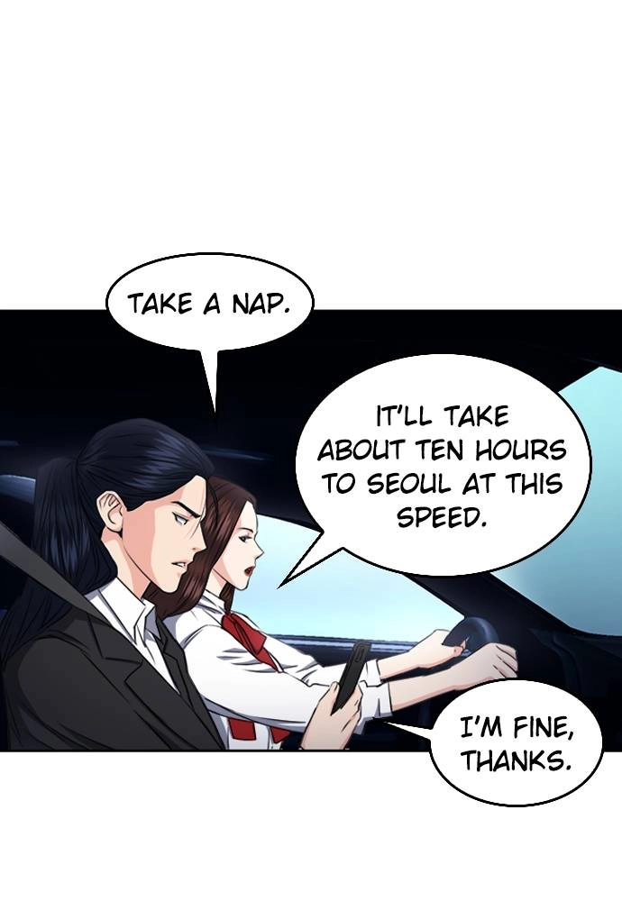 The Druid of Seoul Station Chapter 56 Page 47