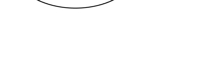 The Druid of Seoul Station Chapter 24 Page 33