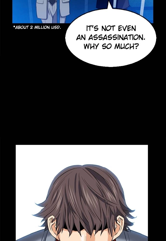 The Druid of Seoul Station Chapter 24 Page 64