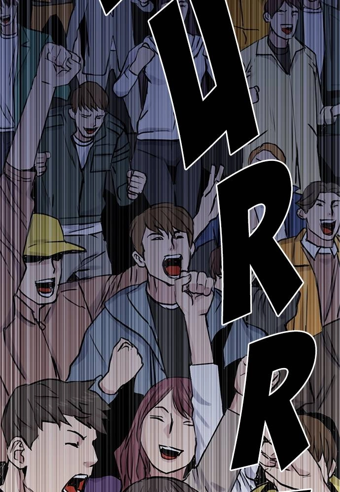The Druid of Seoul Station Chapter 31 Page 117
