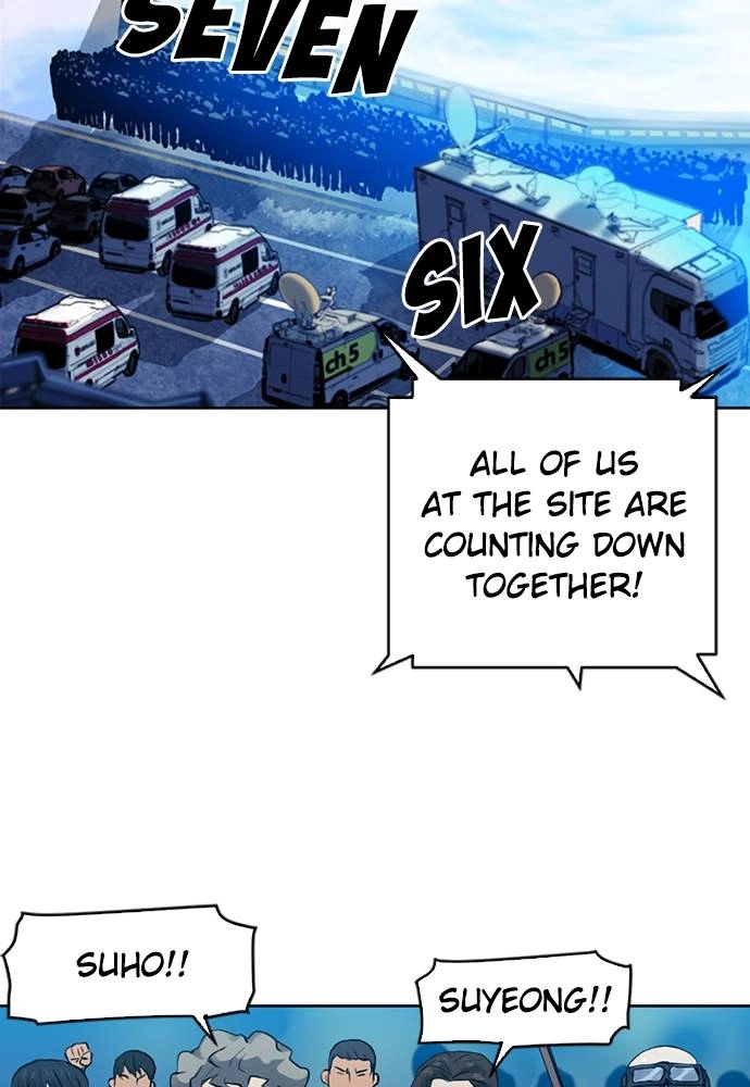 The Druid of Seoul Station Chapter 31 Page 29