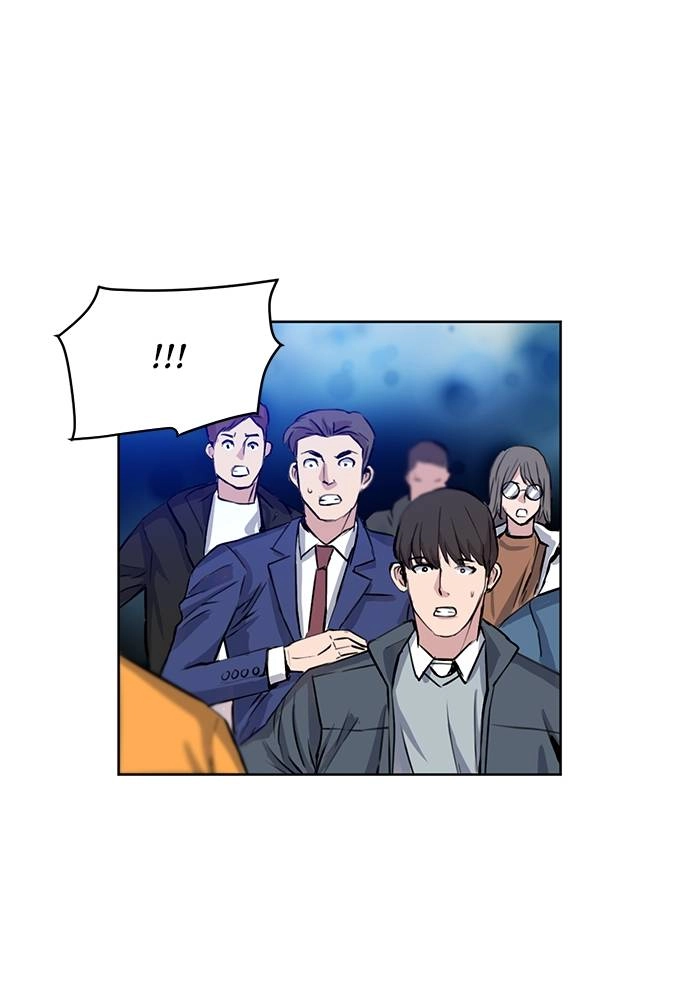 The Druid of Seoul Station Chapter 31 Page 45