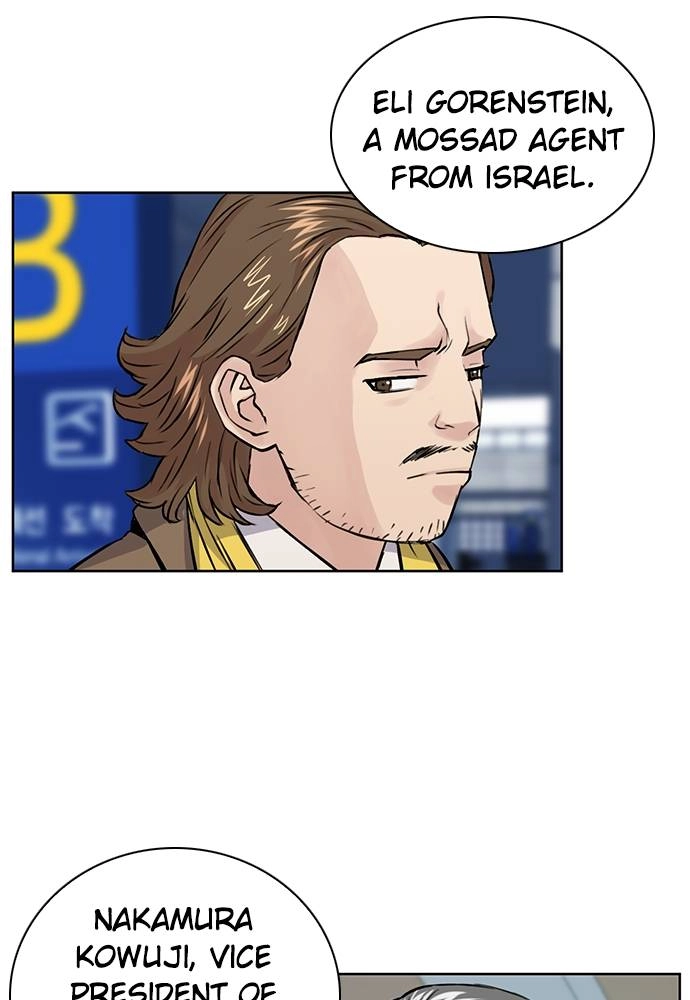 The Druid of Seoul Station Chapter 31 Page 87