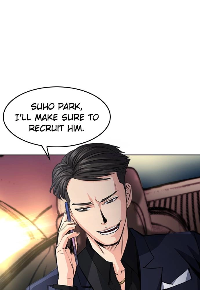 The Druid of Seoul Station Chapter 49 Page 16