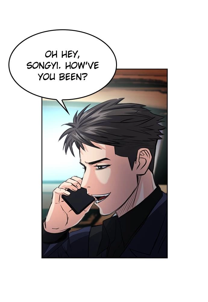 The Druid of Seoul Station Chapter 49 Page 23