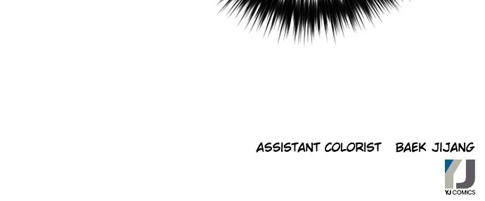 The Druid of Seoul Station Chapter 15 Page 180