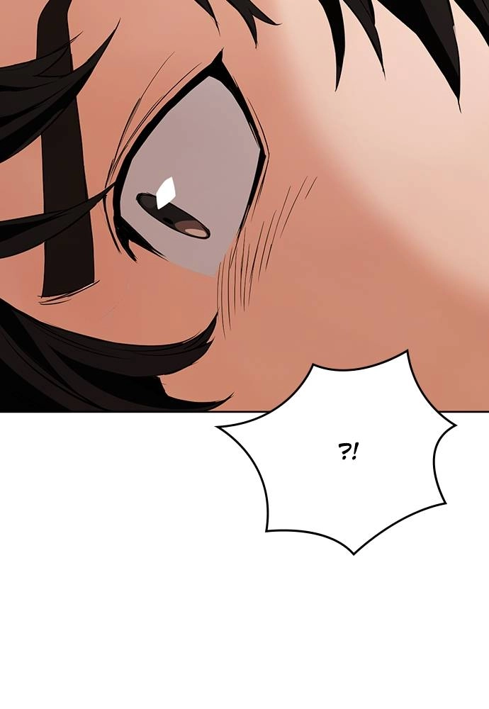 The Druid of Seoul Station Chapter 15 Page 71