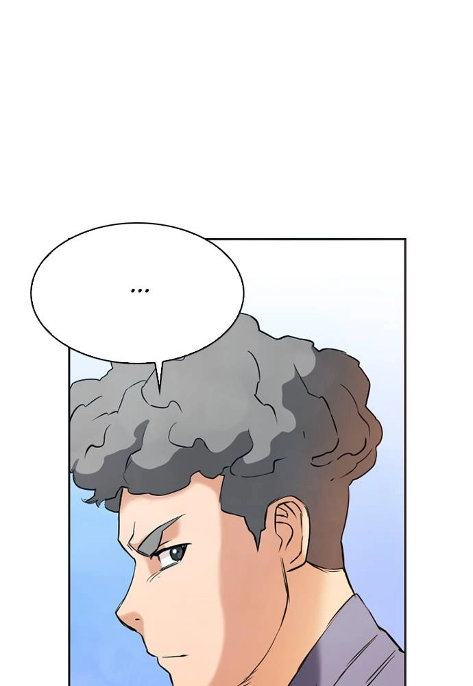 The Druid of Seoul Station Chapter 15 Page 8