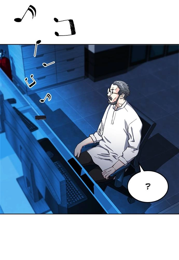 The Druid of Seoul Station Chapter 66 Page 110
