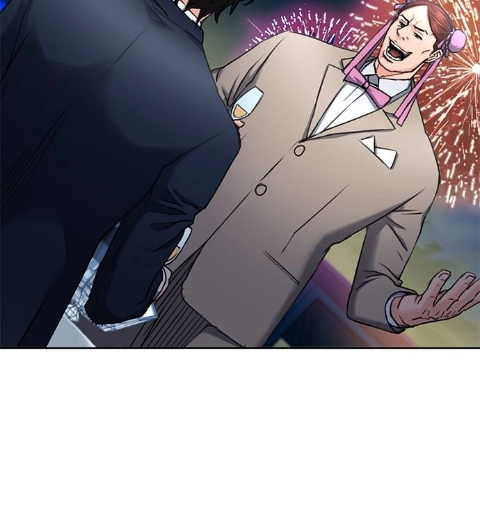 The Druid of Seoul Station Chapter 66 Page 17