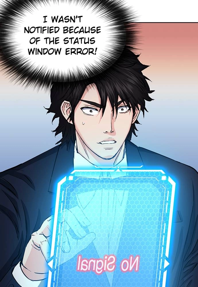 The Druid of Seoul Station Chapter 66 Page 64