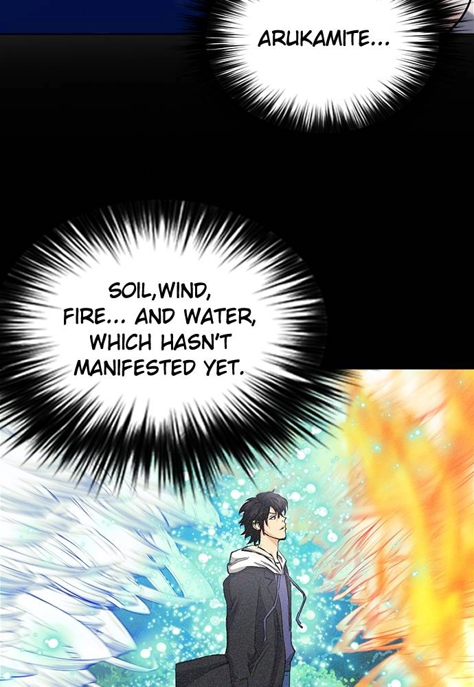 The Druid of Seoul Station Chapter 66 Page 99