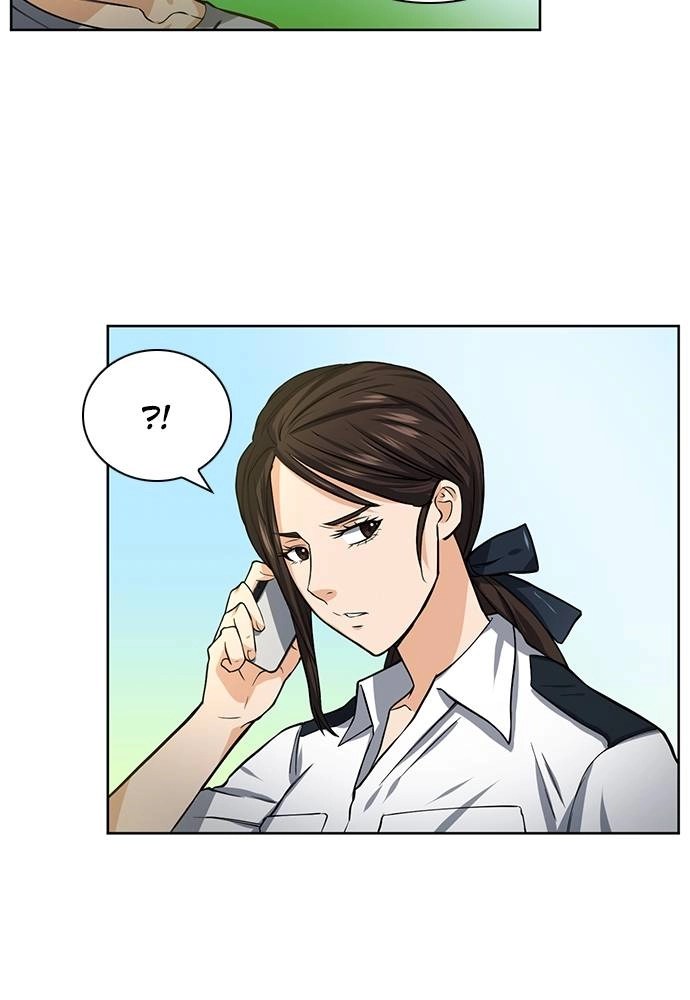 The Druid of Seoul Station Chapter 42 Page 13