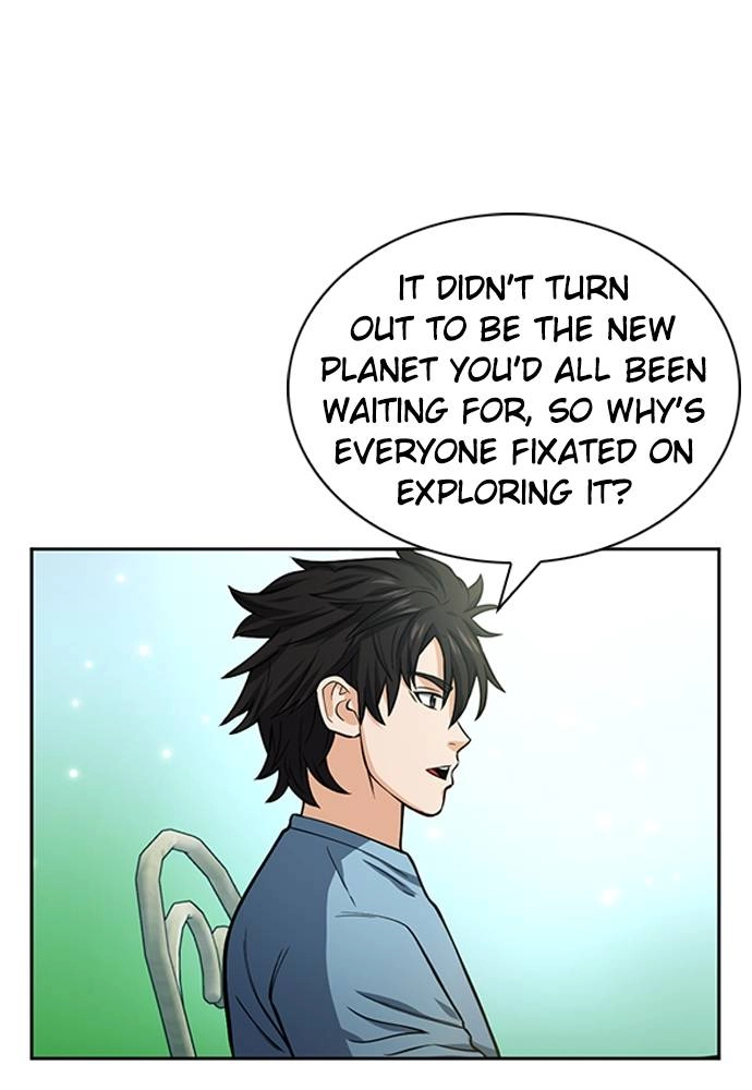 The Druid of Seoul Station Chapter 42 Page 17