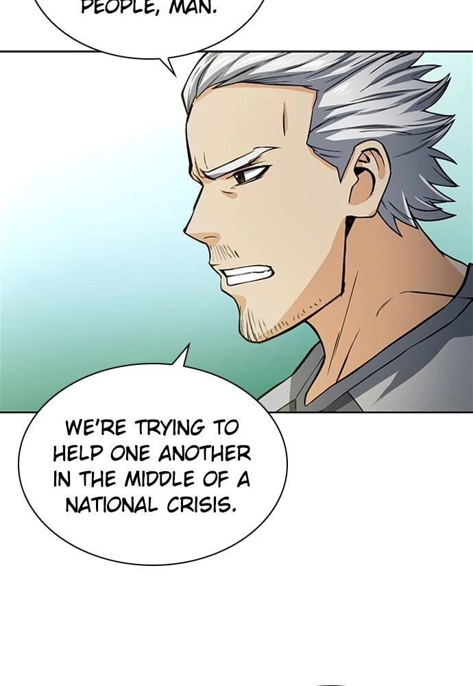The Druid of Seoul Station Chapter 42 Page 21