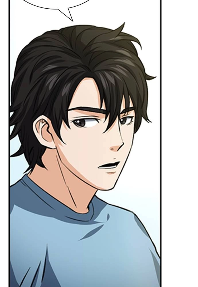 The Druid of Seoul Station Chapter 42 Page 37