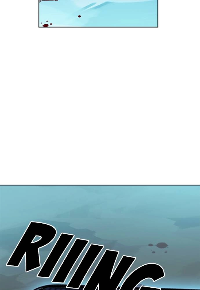 The Druid of Seoul Station Chapter 42 Page 5