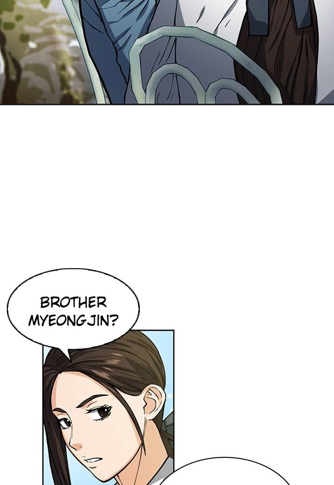The Druid of Seoul Station Chapter 42 Page 63