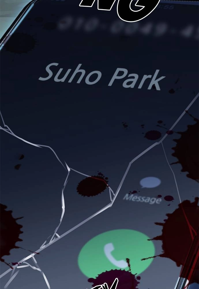 The Druid of Seoul Station Chapter 42 Page 6