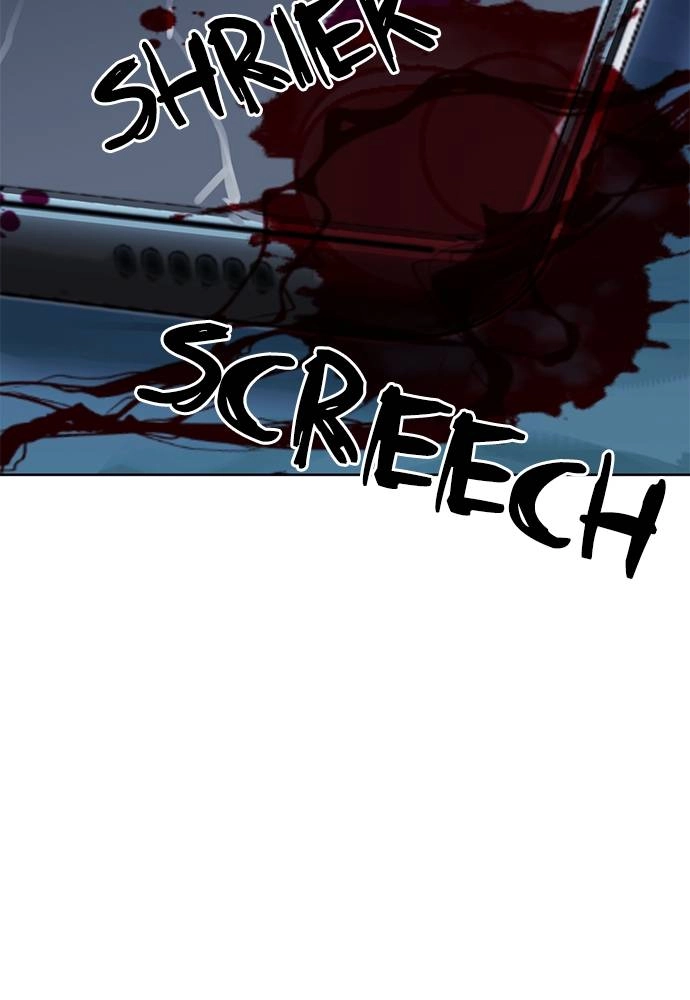The Druid of Seoul Station Chapter 42 Page 7