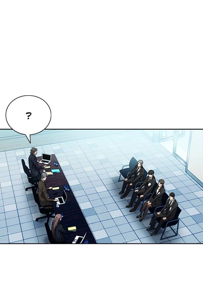 The Druid of Seoul Station Chapter 42 Page 95