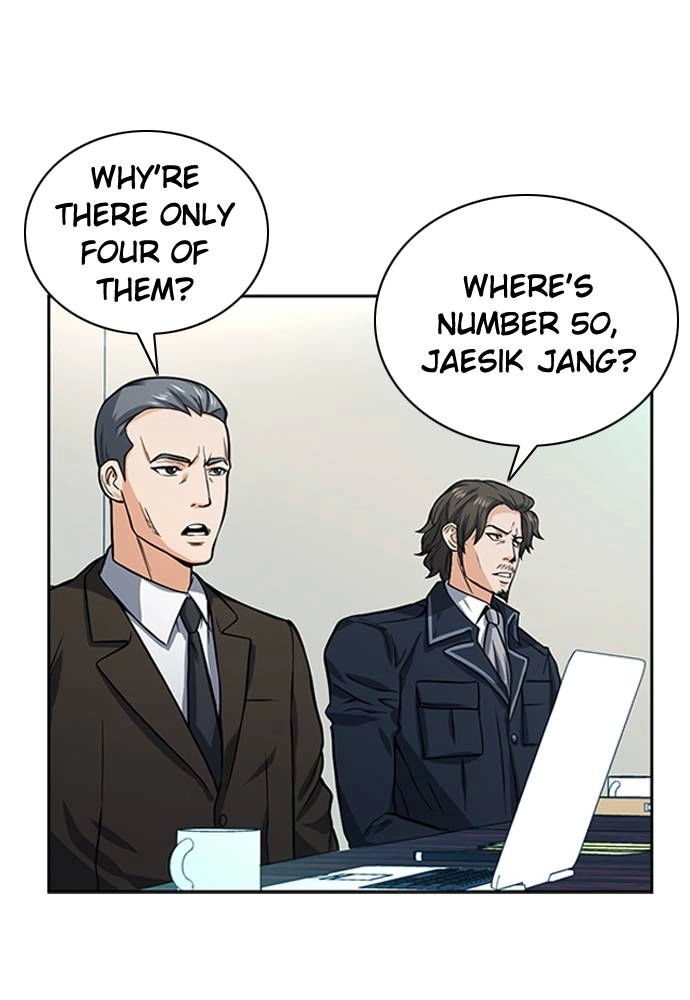 The Druid of Seoul Station Chapter 42 Page 96