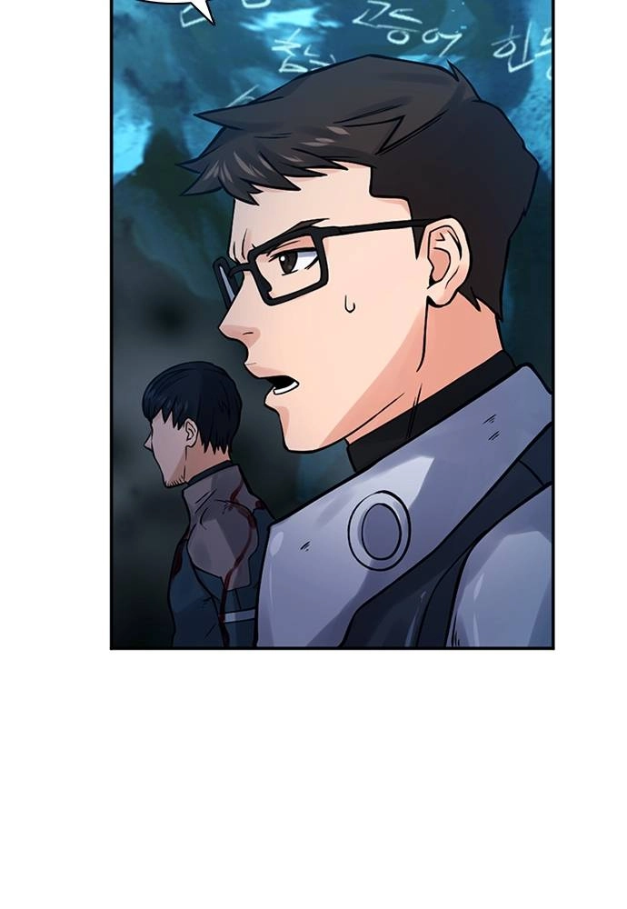 The Druid of Seoul Station Chapter 38 Page 92