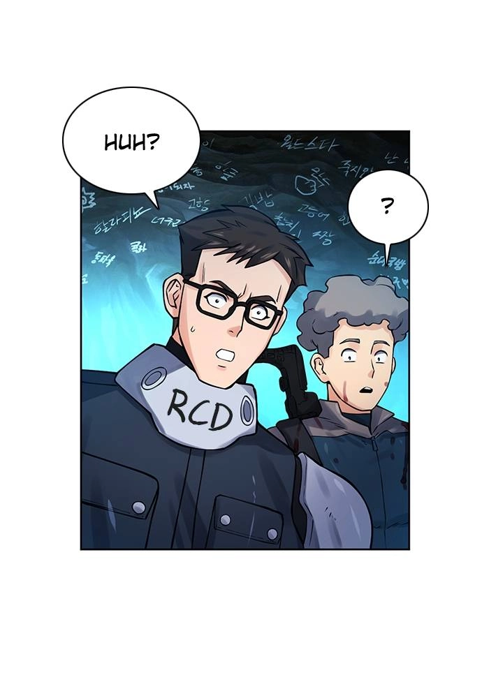 The Druid of Seoul Station Chapter 38 Page 93