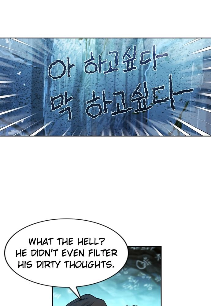 The Druid of Seoul Station Chapter 38 Page 94
