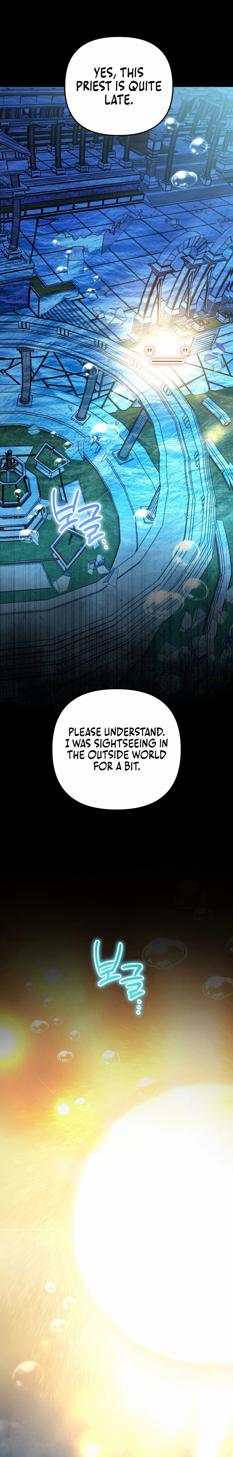 The Dungeon Painter Chapter 17 Page 30