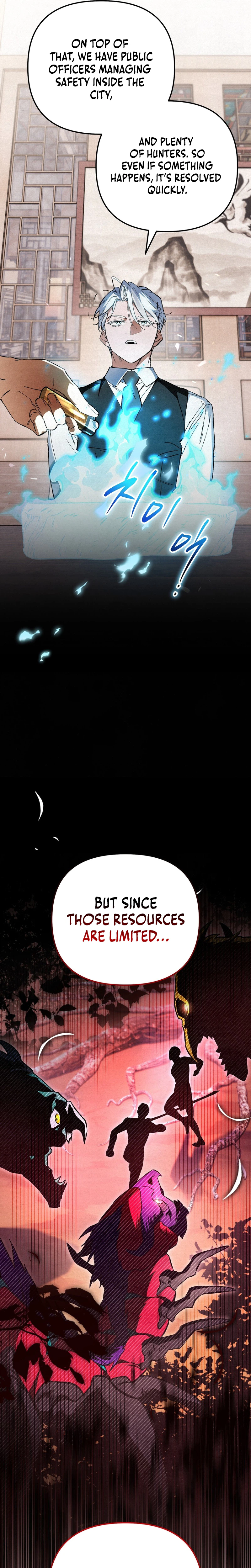 The Dungeon Painter Chapter 13 Page 25