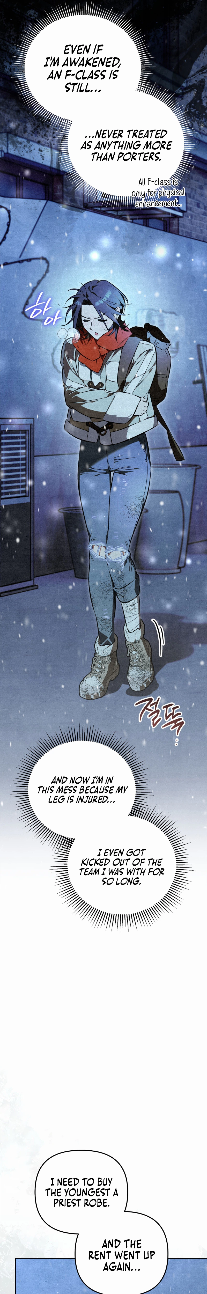 The Dungeon Painter Chapter 19 Page 17