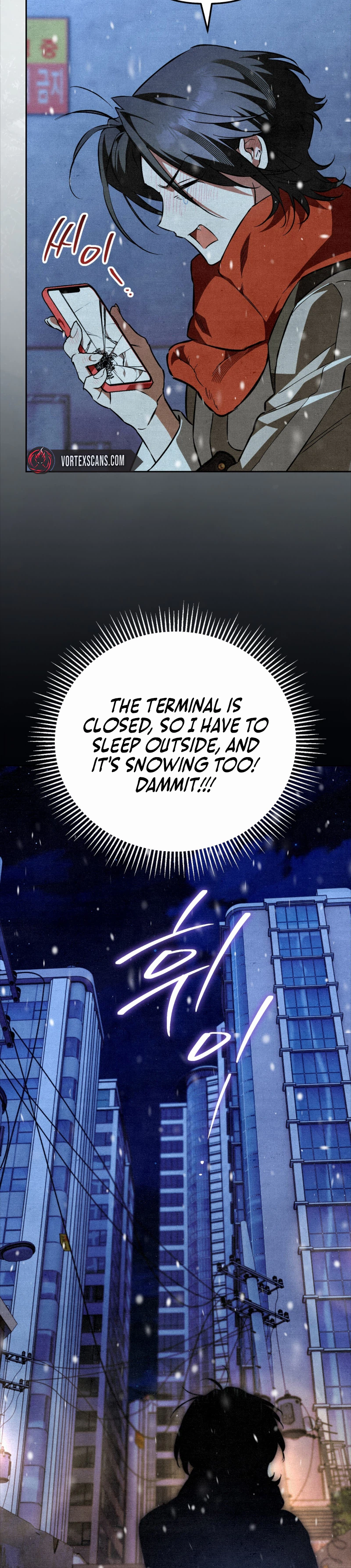 The Dungeon Painter Chapter 19 Page 18
