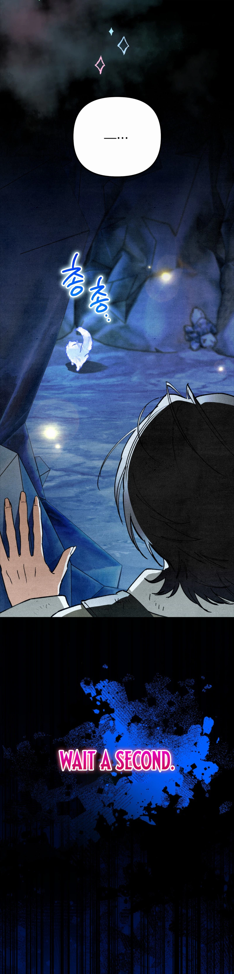 The Dungeon Painter Chapter 21 Page 6