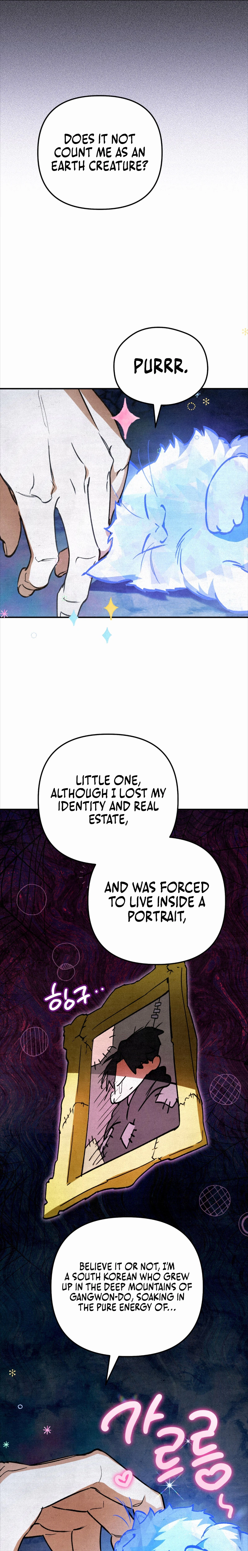 The Dungeon Painter Chapter 21 Page 23