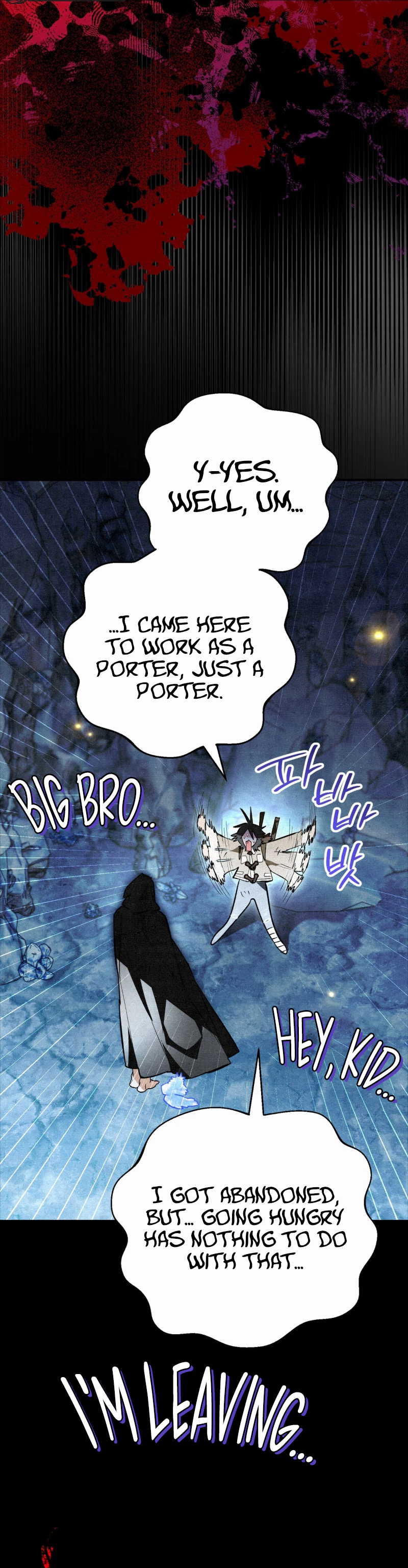 The Dungeon Painter Chapter 21 Page 40