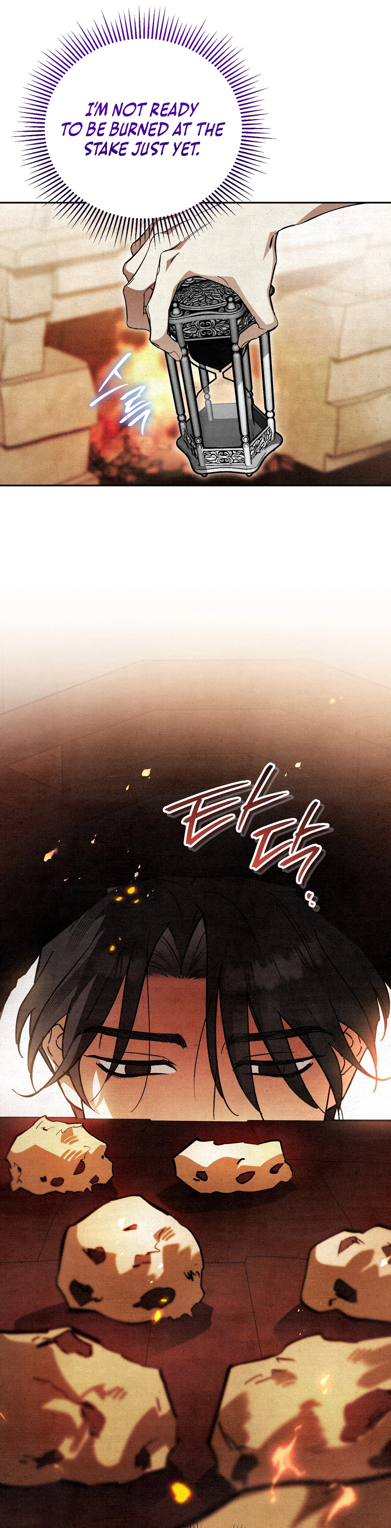 The Dungeon Painter Chapter 3 Page 43