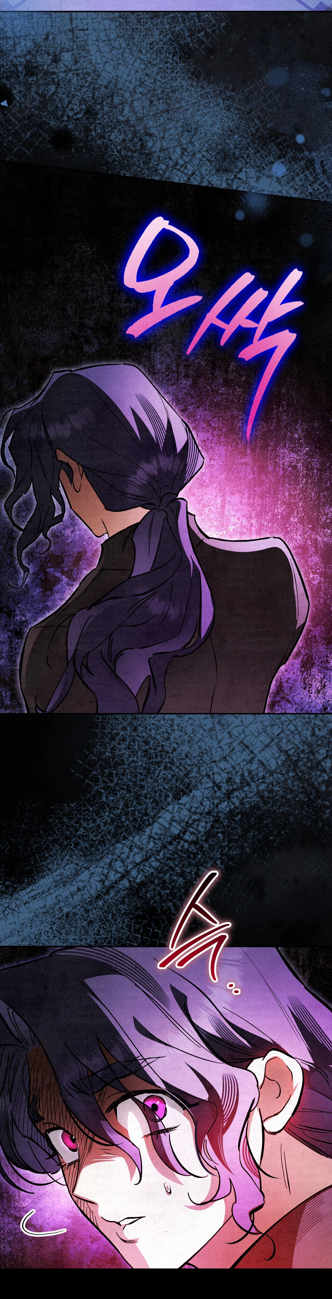 The Dungeon Painter Chapter 3 Page 49