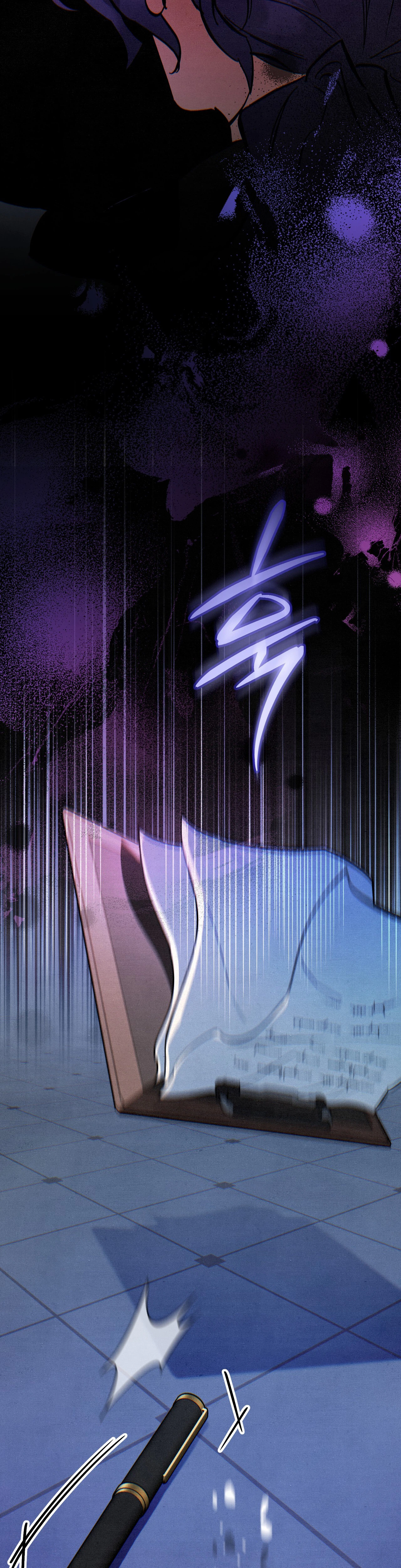The Dungeon Painter Chapter 3 Page 53