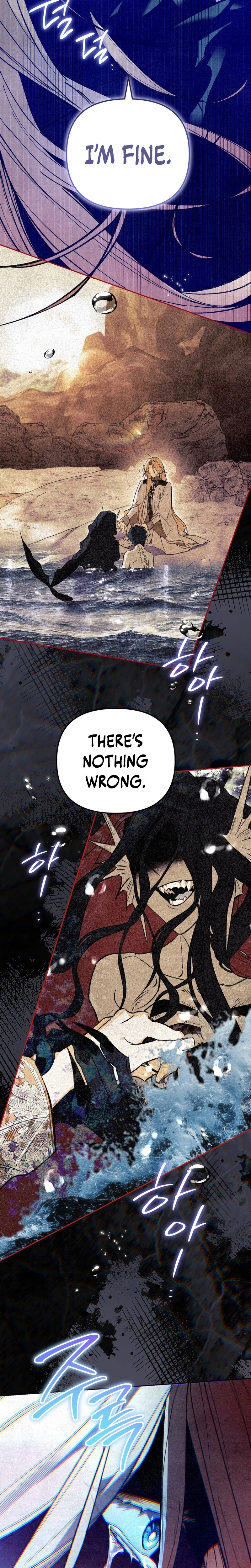 The Dungeon Painter Chapter 11 Page 30