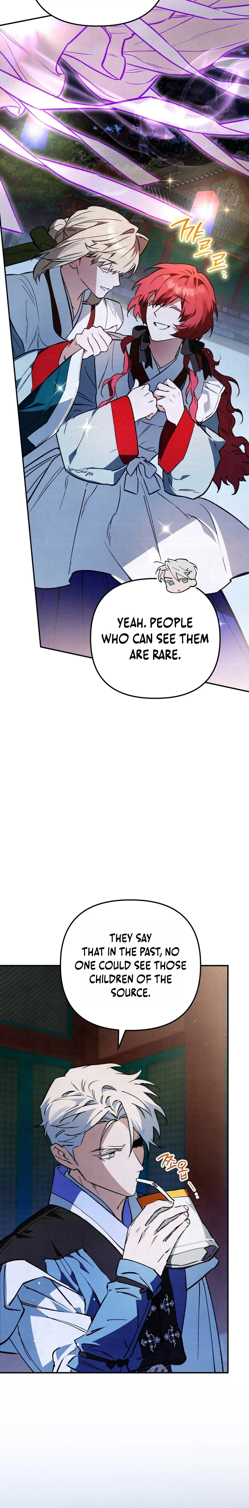 The Dungeon Painter Chapter 15 Page 12
