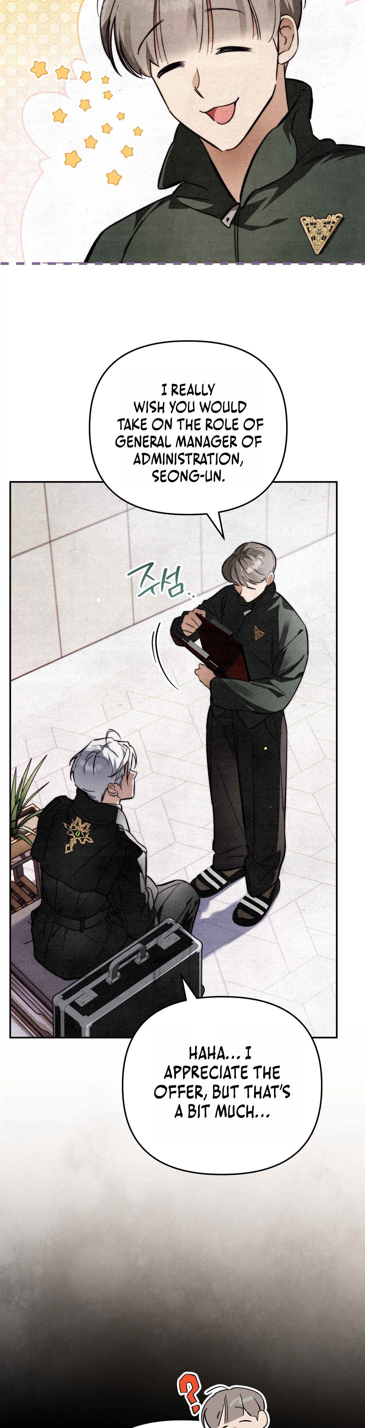 The Dungeon Painter Chapter 4 Page 17